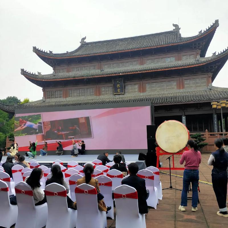 眉山法院 法制文化引領(lǐng)公正，法治精神薪火相傳