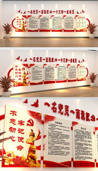企業(yè)文化生活新風(fēng)尚 數(shù)字化時(shí)代下的CDR文化活動(dòng)轉(zhuǎn)型